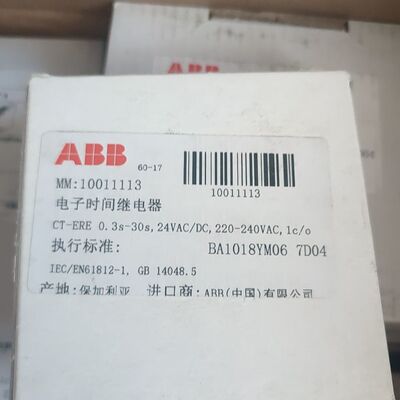 1SVR550107R4100 电子时间继电器