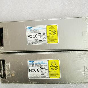 038海康专用 奥源AYS218Y