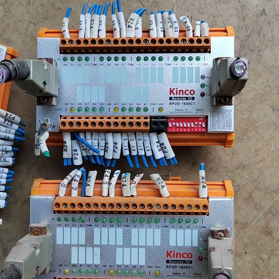 步科Kinco远程IO模块RP2D-1608C1  功能