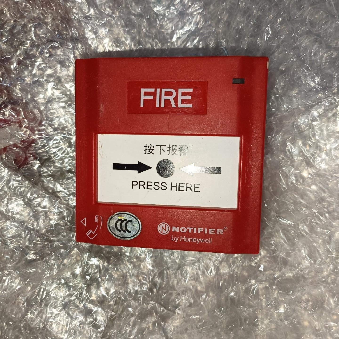 诺帝菲尔J-SAP-M-M500KC手报，有50个，诺帝菲尔