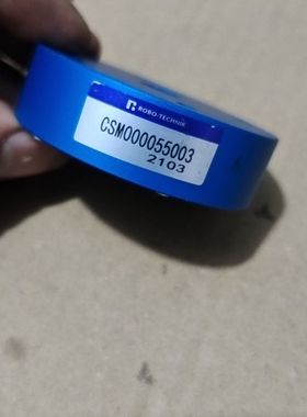 ROBO-TECHNIK 型号CSM000055003 蓝色