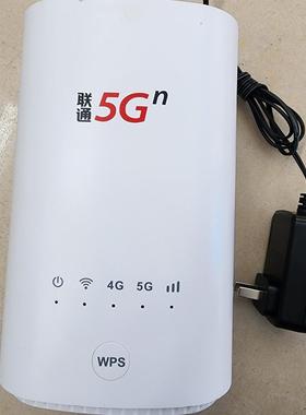 华盛5G 5G路由器  VN007+移动路由器