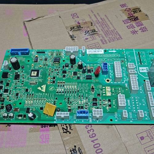 HBA26800AF1奥的斯电梯ACD5轿顶 CSPB3主板