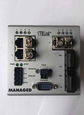 CTRLink MANAGED EI-WPMR-6T2MM
