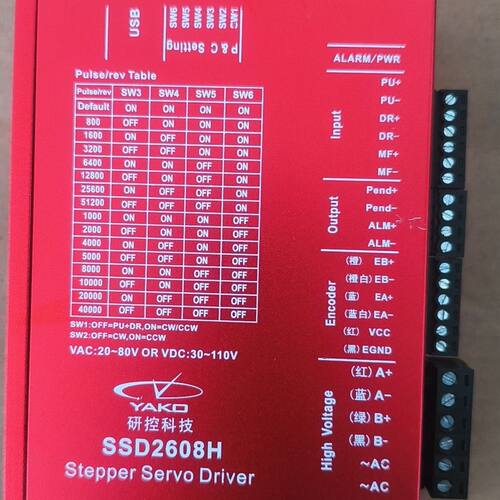 研控SSD2608H闭环步进驱动器