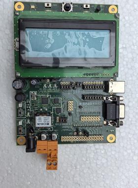 Echelon FT5000EVB开发板 库存 实