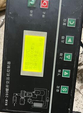 拆机空压机控制器MAM-280 通电如图 开机正常