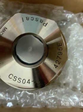 Pascal帕斯卡浮动支撑CSS04-L    42795E