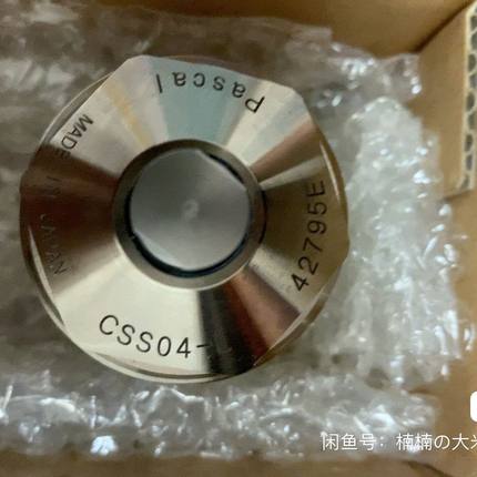 Pascal帕斯卡浮动支撑CSS04-L    42795E