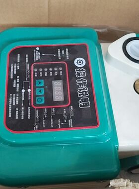 森川永磁变频离心式恒压泵 型号SCA370T SCA37