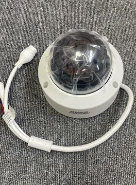 DS-2CD2746FDWDV3-IZS400万 1