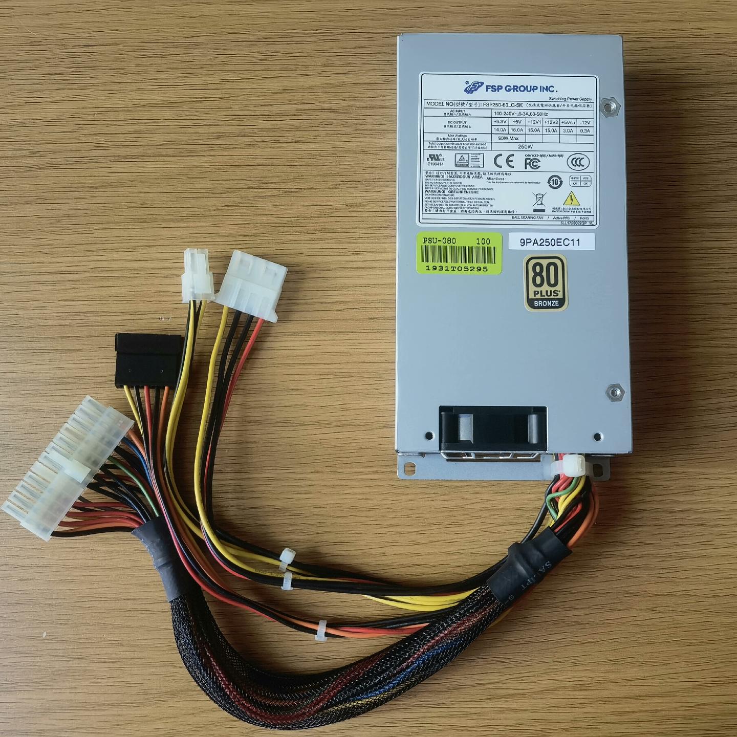 全汉FSP250-60LG-5K  250w FLEX小1u