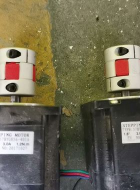 STEPPING MOTOR TYPE: 57BYGH78-