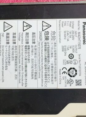 伺服驱动器MADHT1507E 200W功率 200-2