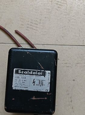 Scaldalai点火变压器输出双极2*7KV 剪线拆机 功