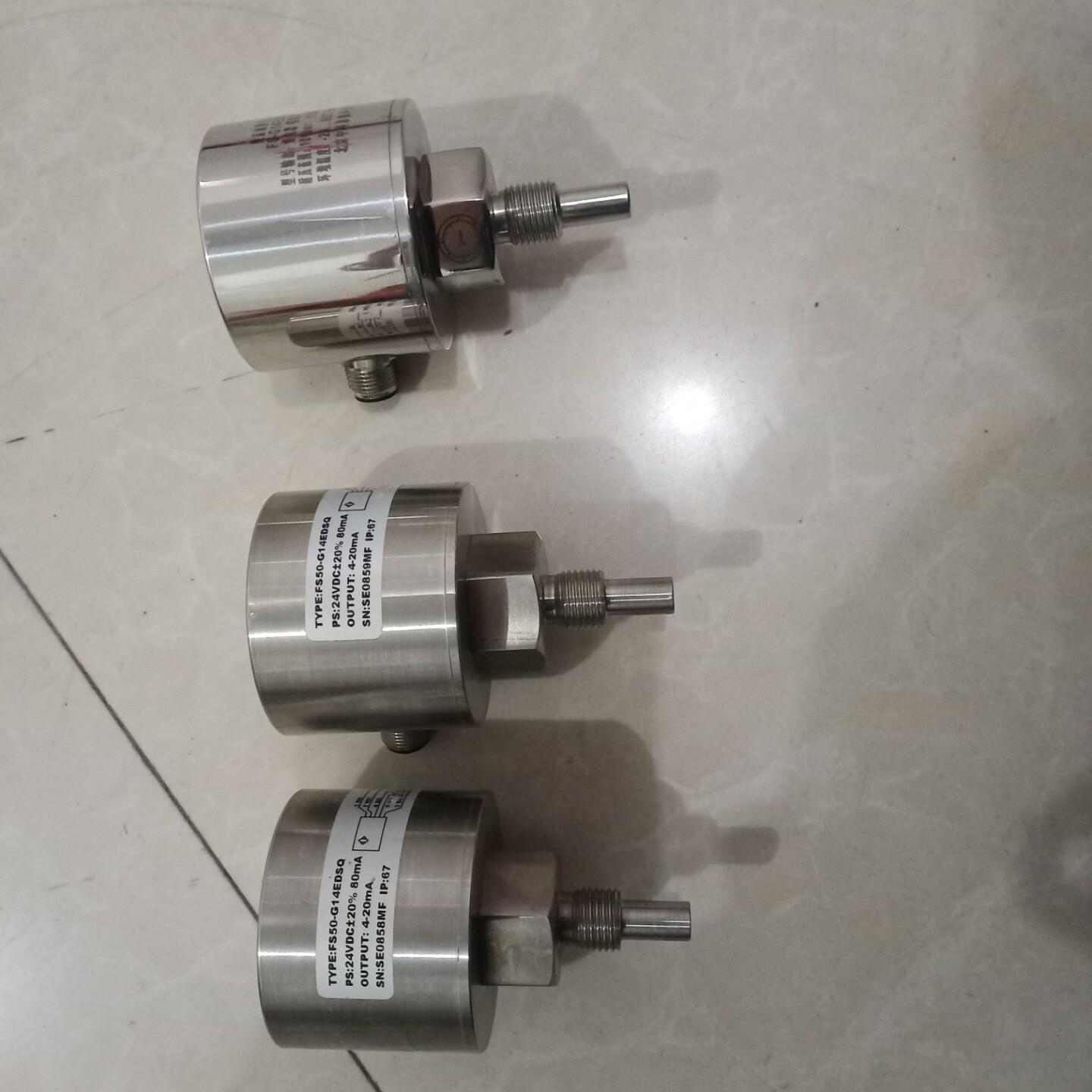 美国易福门IFM FLOW MONITOR