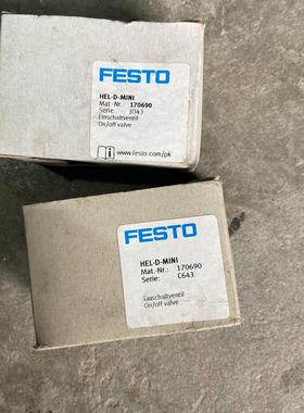 费斯托软启动阀 170690  HEL-D-MIN