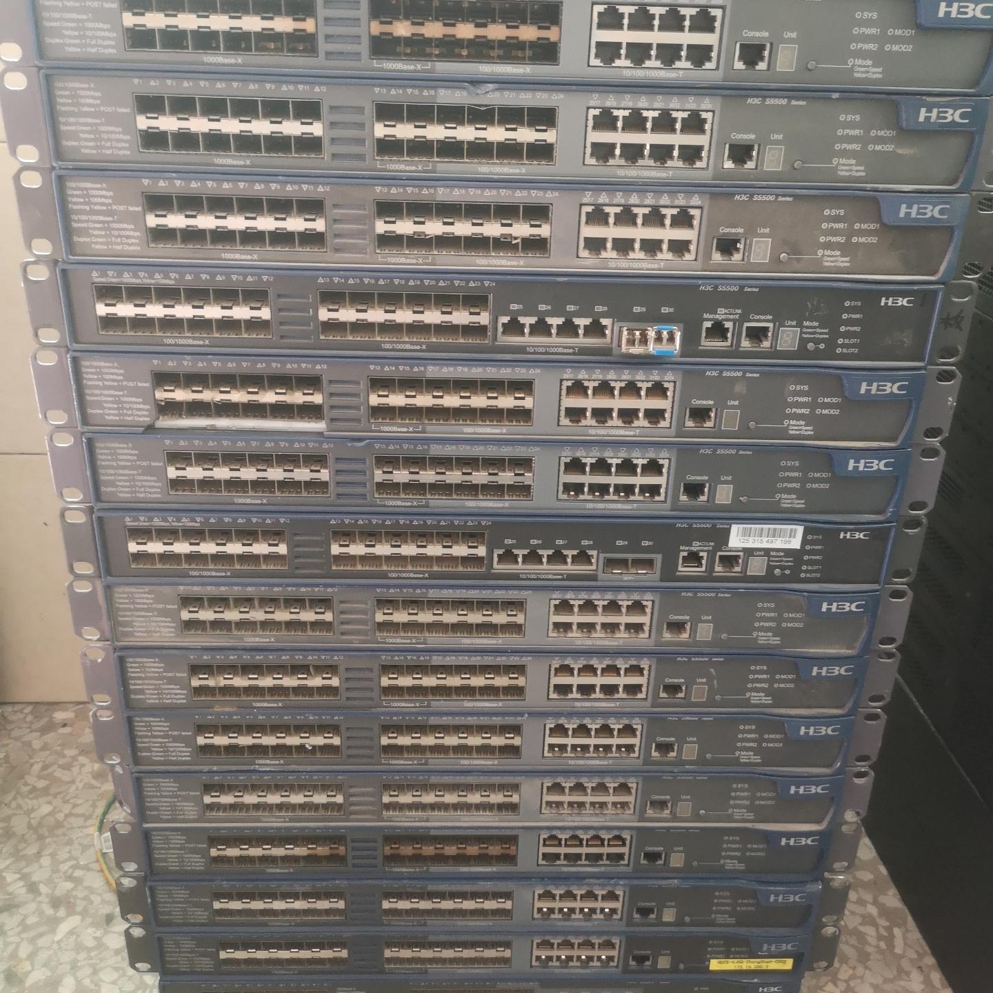 S5500-28F 光纤交换机