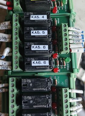 PUSEN模组继电器PU104 DC24V/1JX4 PNP