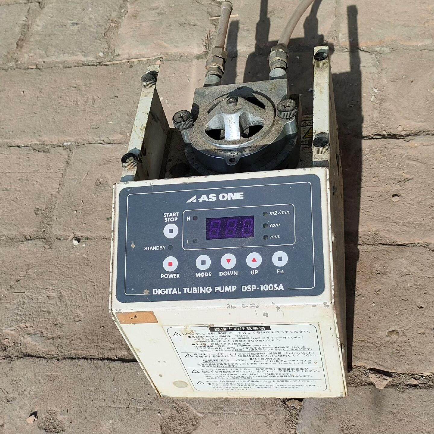 ASONE 亚速旺 DSP-100SA 数字定量蠕动泵可高精,电子元器件市场,其它元器件,淘宝优惠券,粉丝福利购,淘宝优惠卷