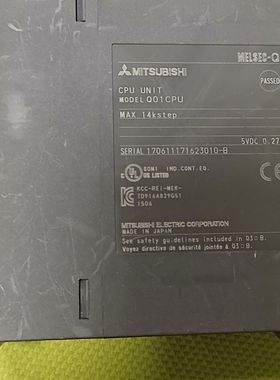 Q01CPU模块 拆机包好 成色如图 看好再拍  非