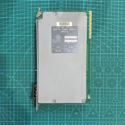 AB电源模块 1771-P3