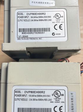 台达DVP80EH00R2 拆机两台 1.2 1.4