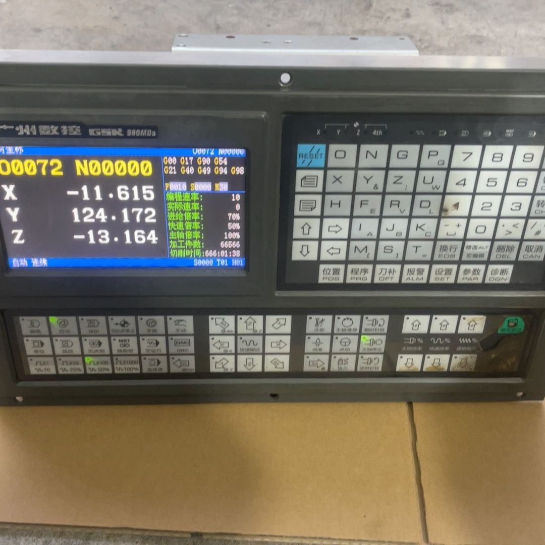 广数980MDa系统 剪线拆机 实物如图 功能包好 无拆无修