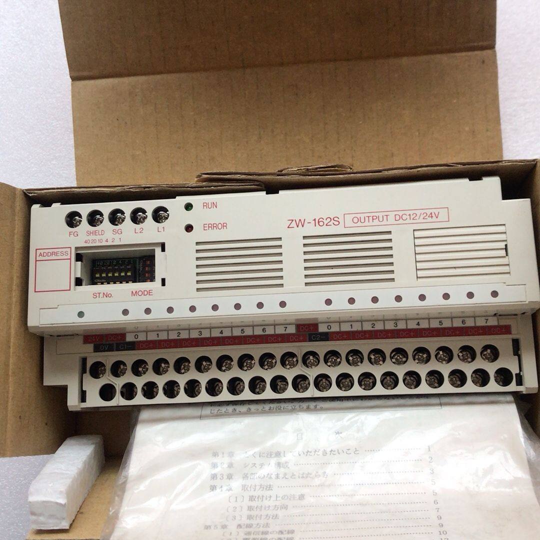 夏普可编程器 SHARP ZW-162S远程IO输出
