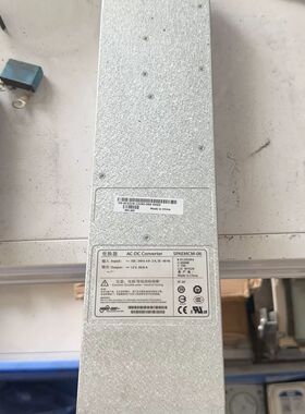 EMC存储电源 型号SPAEMCM-06 功能完好。输入电压
