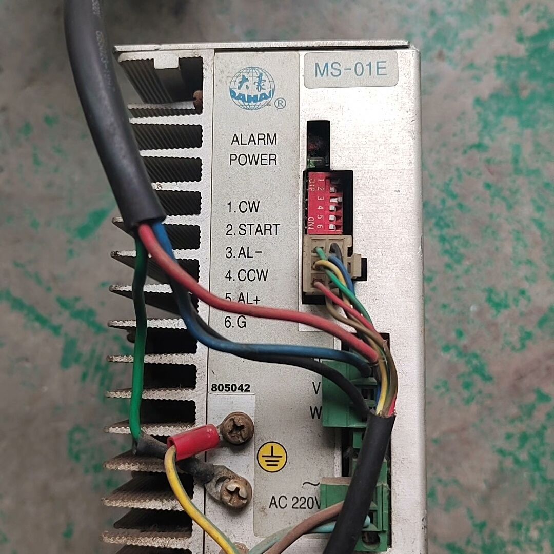 大豪三相细分步进驱动器 MS-01E 功能正常 图片实拍。