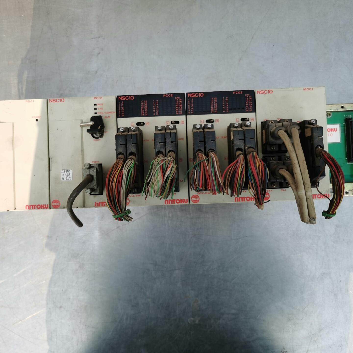 安川日特NSC10 PLC,工业油品/胶粘/化学/实验室用品,催化剂,淘宝优惠券,粉丝福利购,淘宝优惠卷