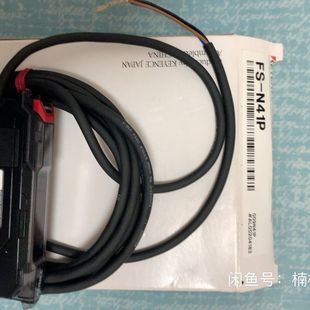 实 带 光纤放大器FS N41P