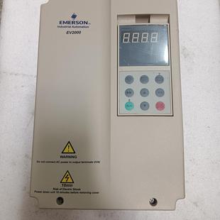 艾默生EV2000变频器EV2000 011 4T0075G