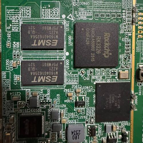 Rockchip RK3326开发板 ESMT存储芯片