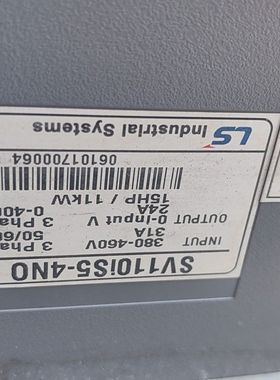 LS变频器SV110iS5-4NO 11KW大功率 三相38