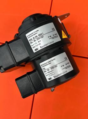 HOG 10 DN 1024 I+FSL宝盟编码器