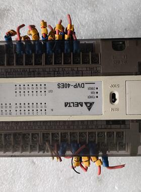 台达PLC DVP40ES00T2