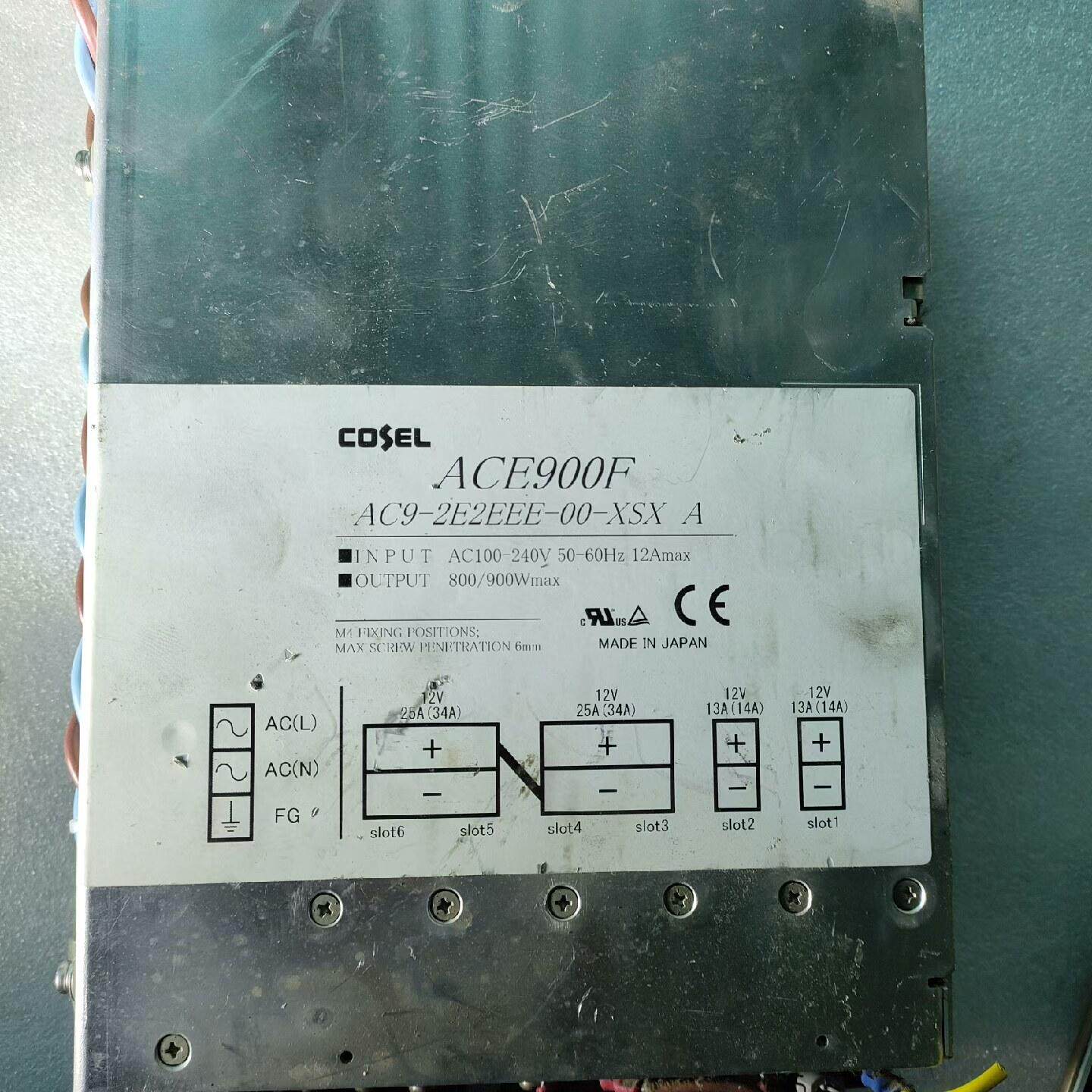 科索电源 ACE900F-AC9-H2H2EE-00XFNA