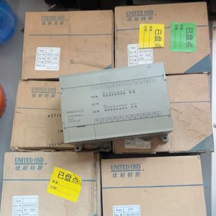 库存货 详情图片 需要私 KY02S 螺杆空压机控制器MAM