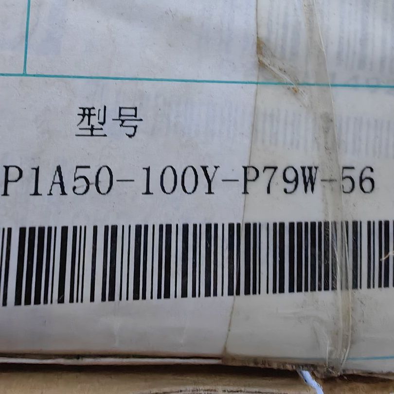 气动元件夹紧缸 型号CKP1A50-100YA-P7