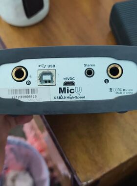 艾肯MICU二代 无箱说 成色如图 有意者联系 裸机