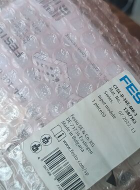 费斯托1387363  费斯托输入模块