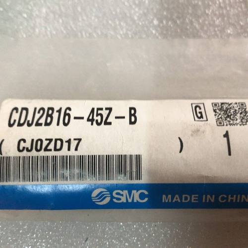 气缸 CDJ2B16-45Z-B