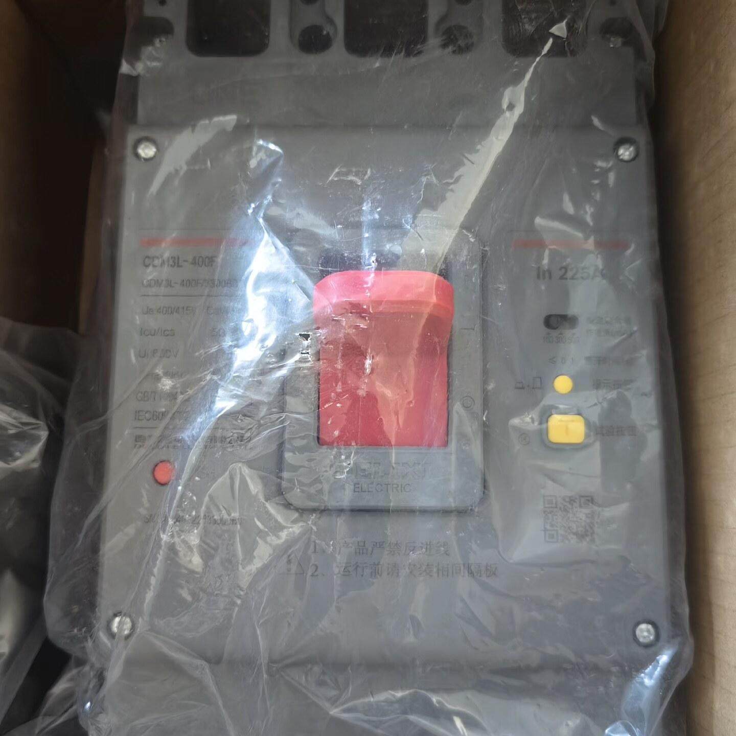 CDM3L-400F/3300.225A