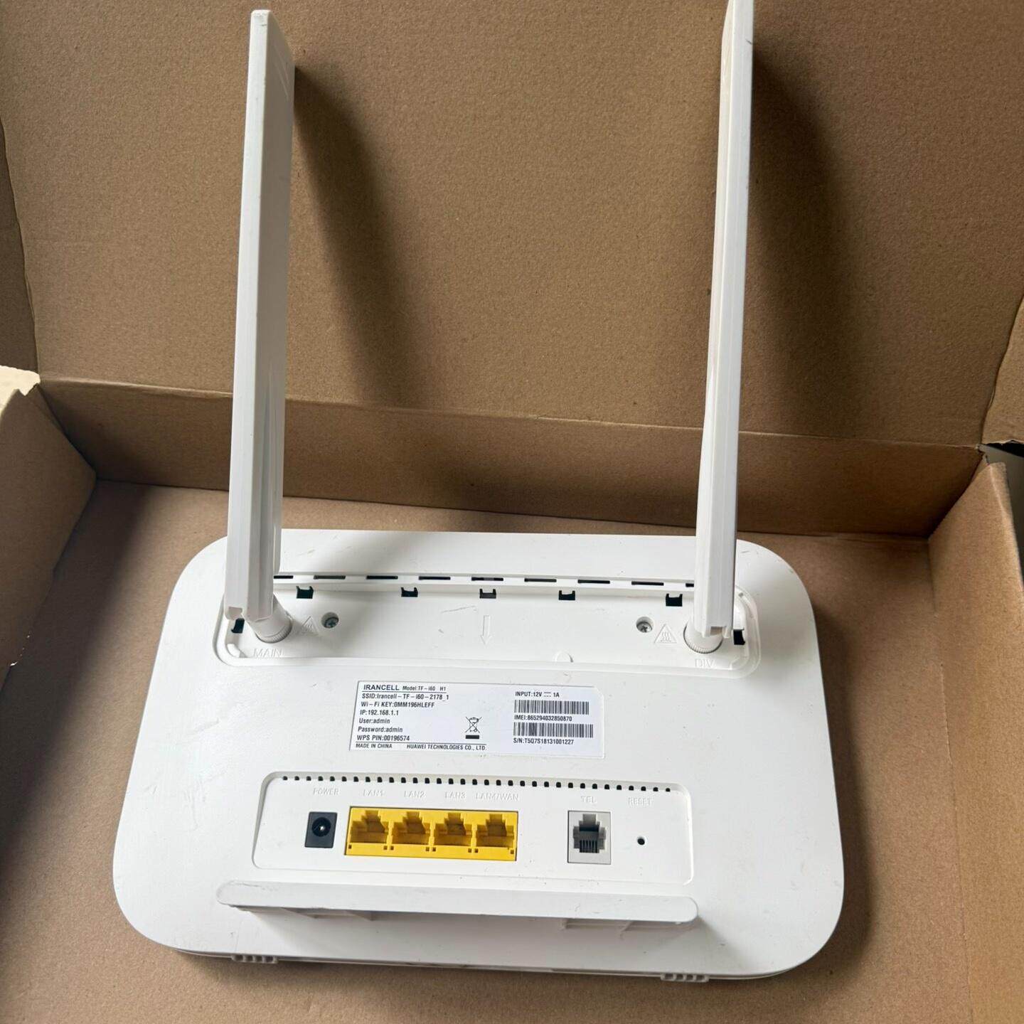 TF-160 H1插卡路由器 支持TD-LTE/4G/4