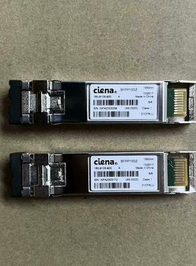 Ciena 10G光模块 型号SFPP10GZ 1550nm
