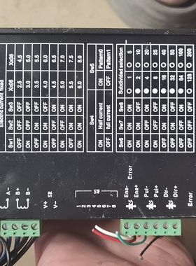 Microstep Drive步进电机驱动器 型号Ma110