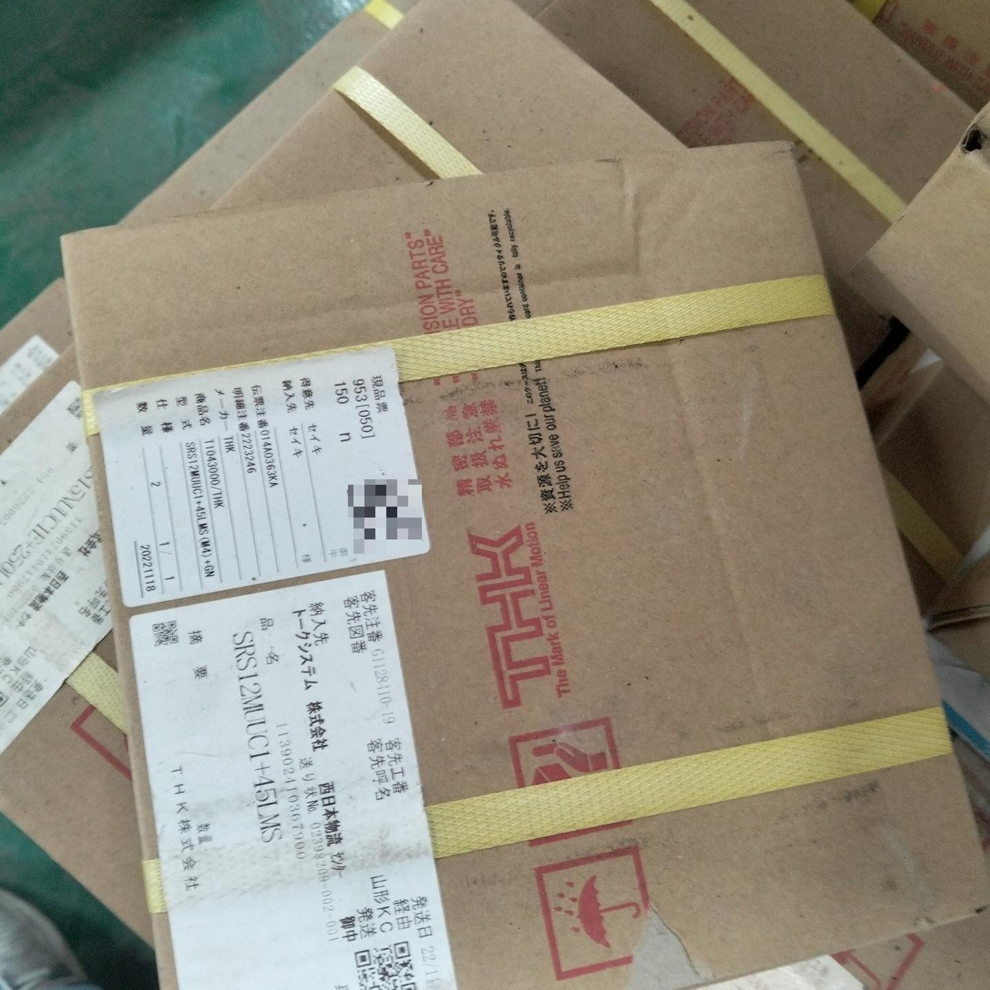 THK直线电机 SRS12MUCH1+15LM5S