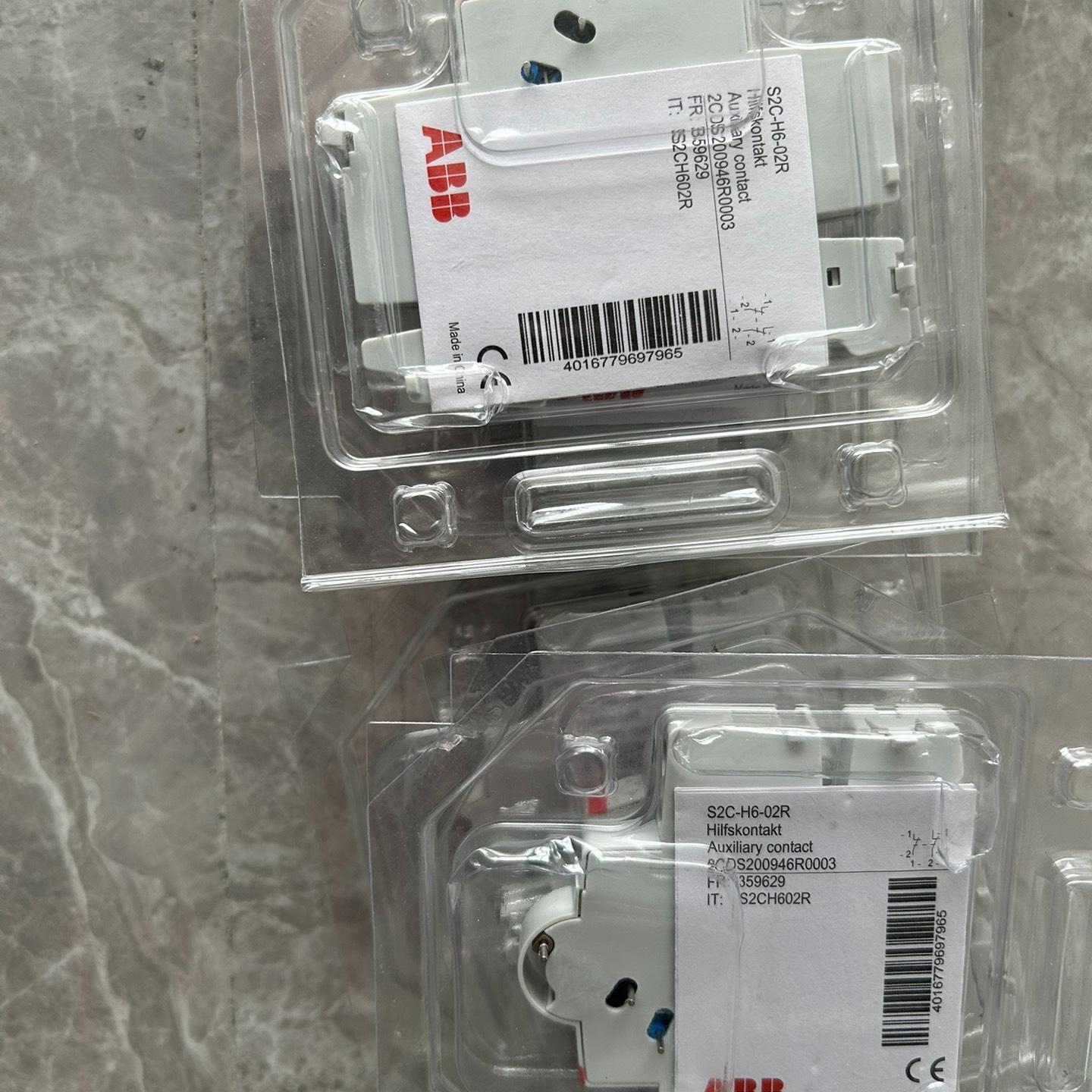 信号触头 S2C-H6-02R 实物图